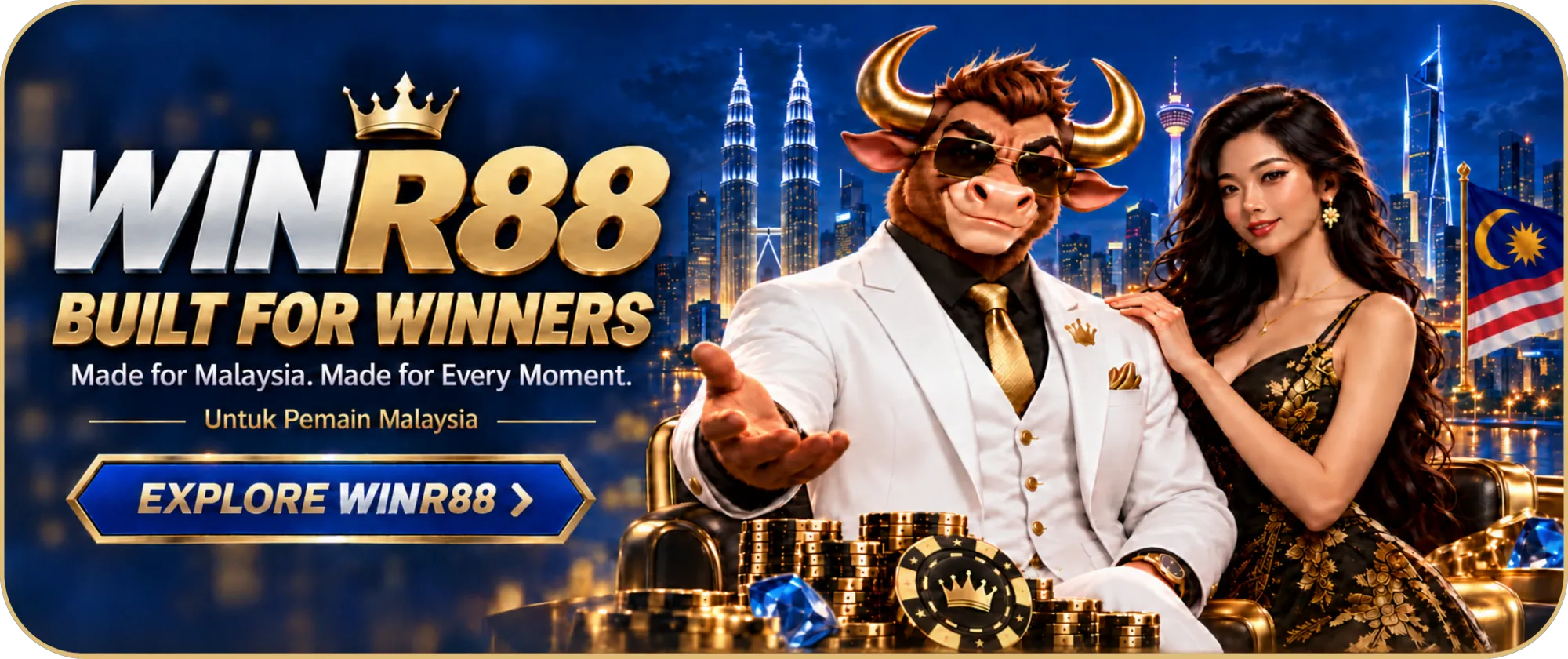 Home promotion banner